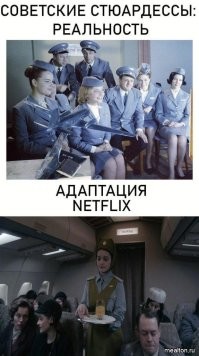 Смешные картинки