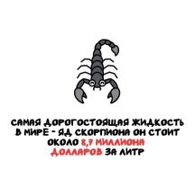 То есть настолько востребована ))