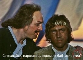 Смешные картинки