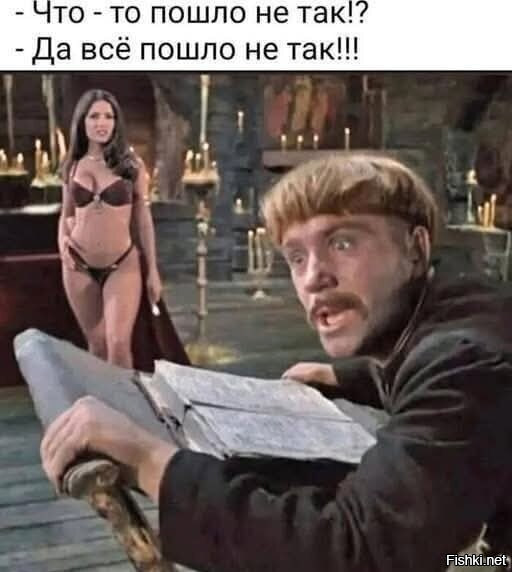 Солянка от 21.01.2026