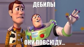 Картинка относится к регу