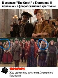 Да тут и цыгане подтянулись!