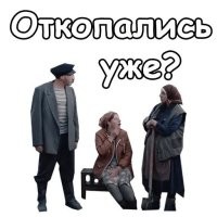 Шутки и МЕМЫ про СНЕГОПАД. Подборка про СНЕГ в январе 2026