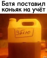 Креативная система подачи напитков за обеденным столом