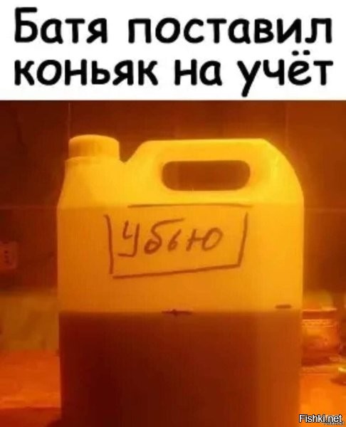 Креативная система подачи напитков за обеденным столом