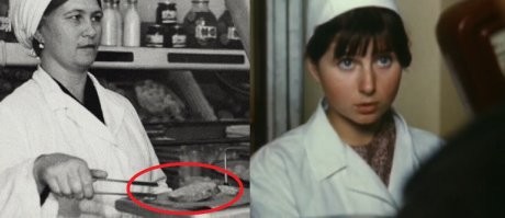 Вспомнился фильм "Мама вышла замуж" 1970, где Бурляев колбасу покупает на последние деньги:
- Отдельной 76 грамм.
- Вам нарезать или кусочком?
- Куском.