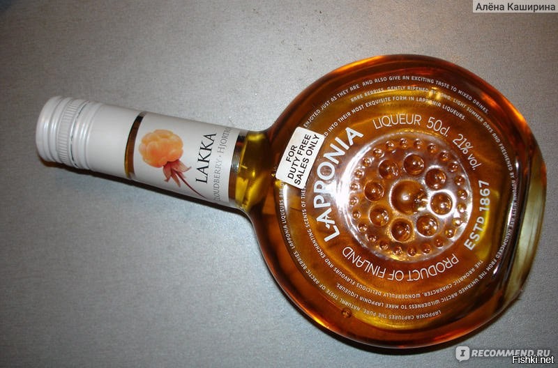 Солянка от 22.01.2026