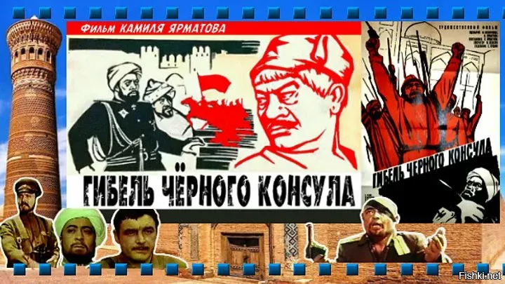 Не помню не видел. Фильм 1970 года