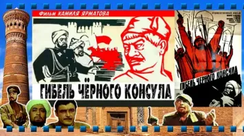 Не помню не видел.  Фильм  1970 года