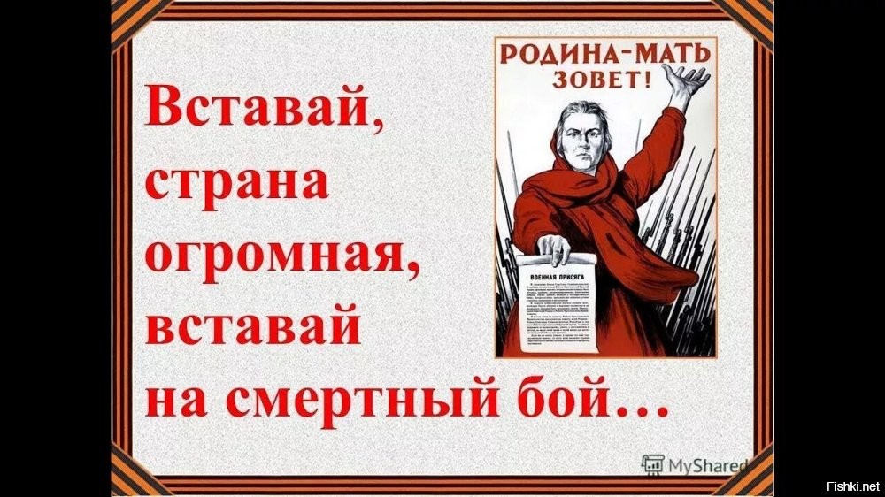 думаю,будет так. хотя гоню эту мысль подальше.