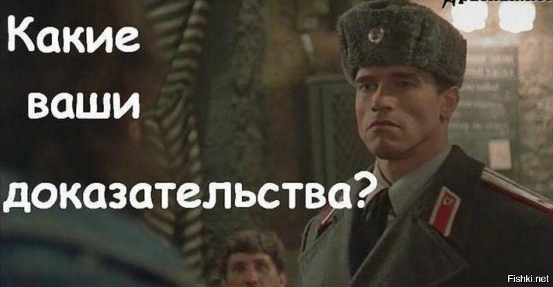 сто?
точно?