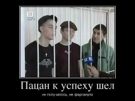 Мужчина попытался купить пылесос за 4 рубля