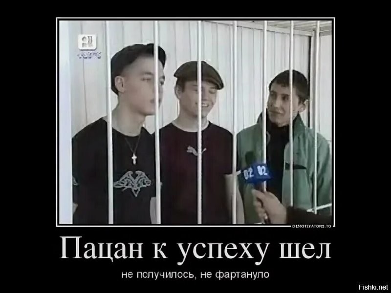 Мужчина попытался купить пылесос за 4 рубля