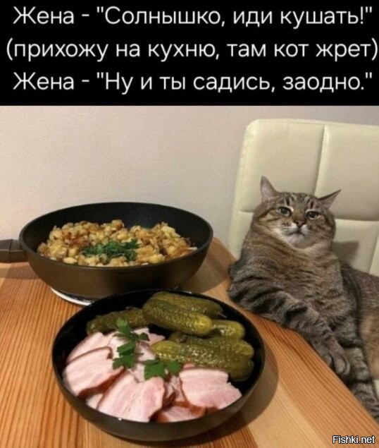 Доброе утро