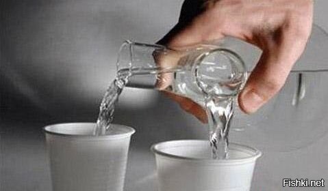 Намешалось