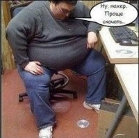 Скрины из соцсетей