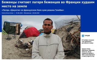 Пф-ф. Легко.

Вторую страну попробуйте угадать