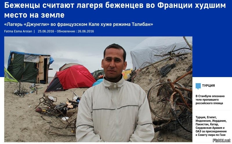 Пф-ф. Легко.

Вторую страну попробуйте угадать