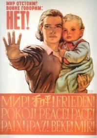 Плакат нарисован советским художником и издан в советской стране.
Плакат выступает против всех войн.
В советской школе, где я учился, на стене был вот такой плакат -