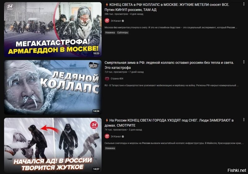 тем временем у хохлов перемоги