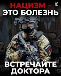 А есть ли у Россиян жалость к фашистам? По всей стране восстания: украинских митингующих везут в ТЦК и забирают на фронт