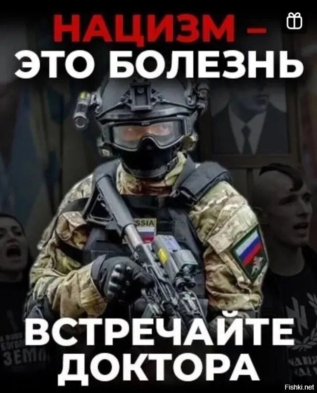 А есть ли у Россиян жалость к фашистам? По всей стране восстания: украинских митингующих везут в ТЦК и забирают на фронт