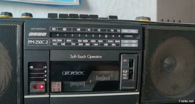 Услышать ламповый звук из компьютерных колонок - это надо суметь !
Кстати кинематика реверса красиво реализована на такой машинке.