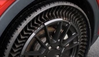 Тем более уже изобрели