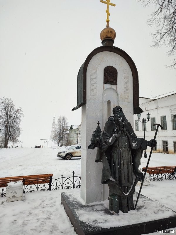 Калязин