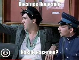 Полицейский показал, насколько легко вытащить смартфон из чужого кармана в общественном месте