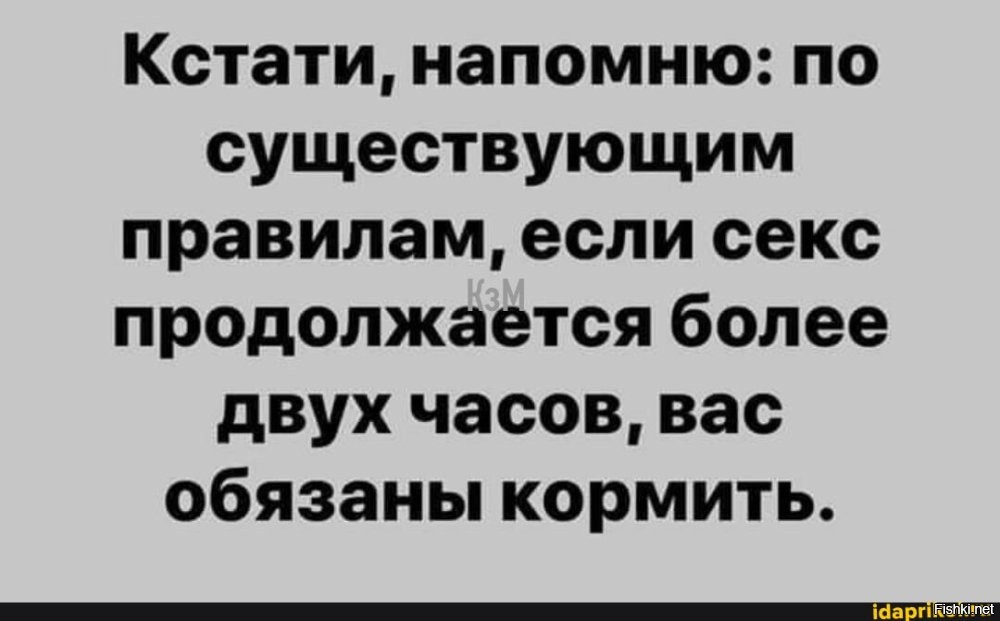 Солянка от 22.01.2026