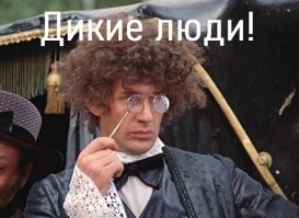 Видео встречи с неизвестным племенем индейцев