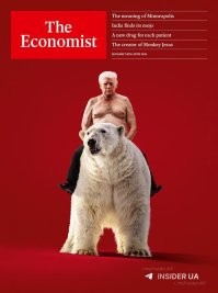 Политическая рубрика от&nbsp;NAZARETH за&nbsp;22.01.26. Новости, события, комментарии - 1989