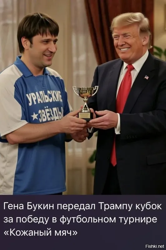 Политическая рубрика от&nbsp;NAZARETH за&nbsp;22.01.26. Новости, события, комментарии - 1989