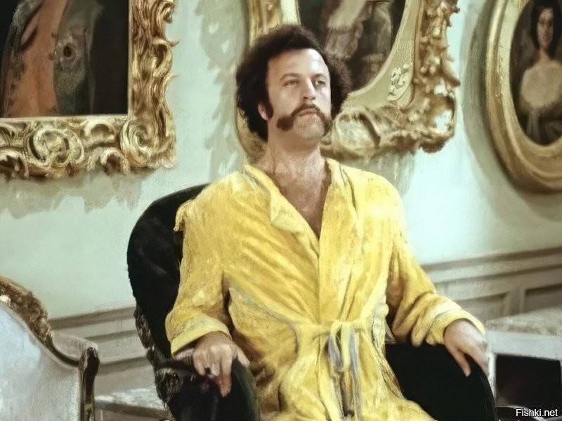 Это же шашечник!