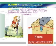 Просто гифки, всякие и&nbsp;разные