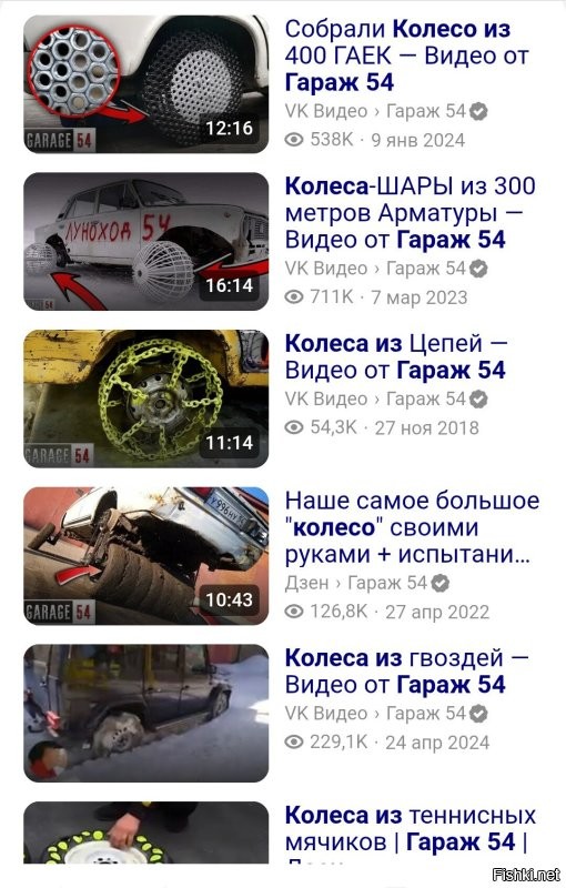 12 крутых технических изобретений, в существование которых трудно поверить