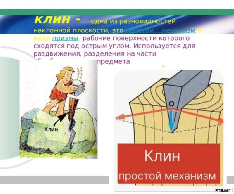 Просто гифки, всякие и&nbsp;разные