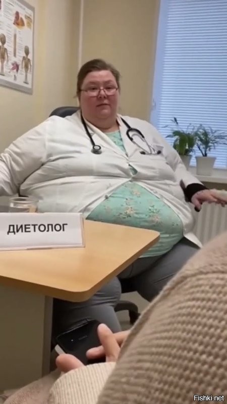 Напомнило.
