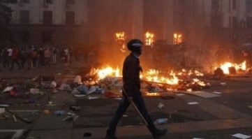 Вот главный вид на сегодняшний день!