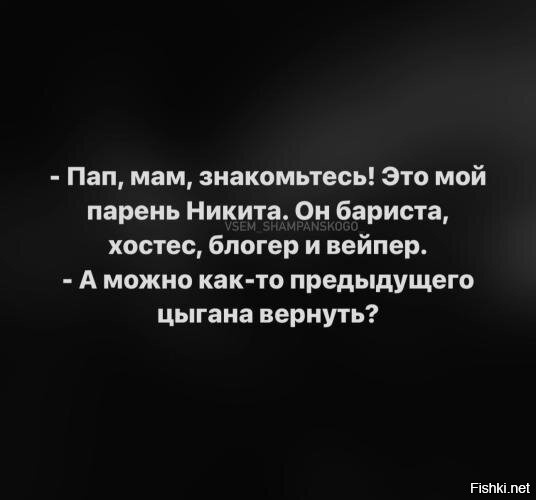 Солянка от 22.01.2026