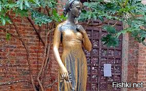 Джульетта в Вероне))