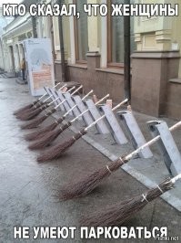 Подруги приехали по-трындеть.