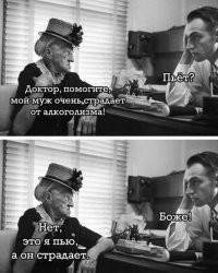 Большая тарелка улыбатора
