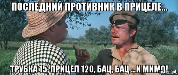Солянка от 23.01.2026
