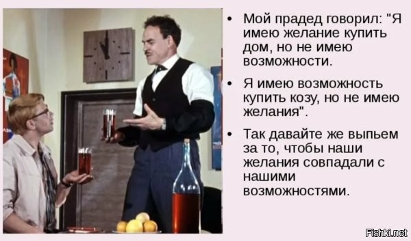 Солянка от 22.01.2026