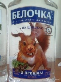 Хорошо, что я вчера начал пятницу отмечать.

как там ваш атомный буксир Зевс на ионных двигателях?
=============
Поздравляю, она к Вам уже пришла.