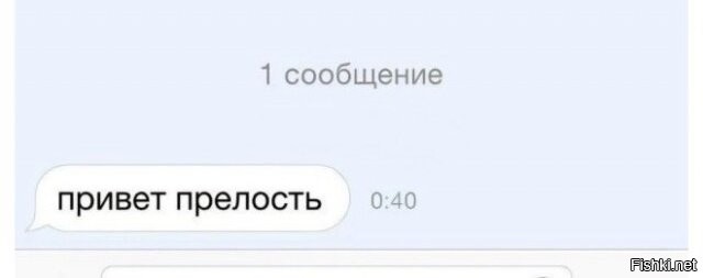 Солянка от 23.01.2026