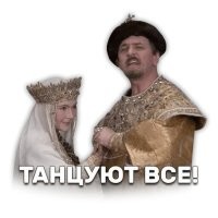 Просто гифки, всякие и&nbsp;разные