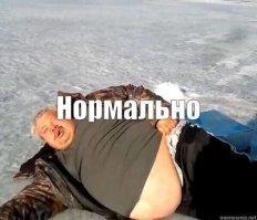 Мужчина уснул в бассейне